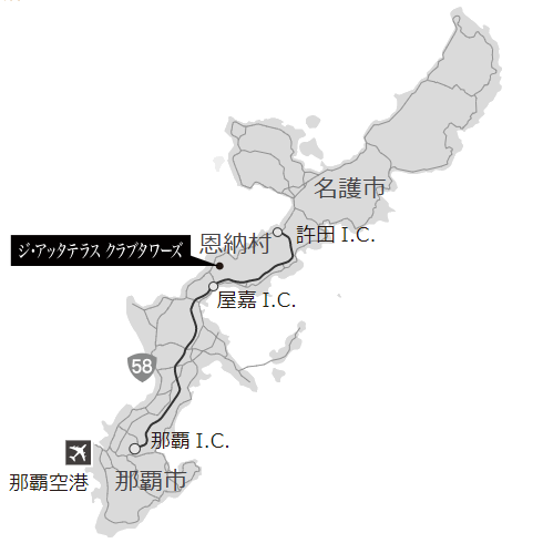 ジアッタテラス クラブタワーズ宿泊記ブログ お部屋編 高級感抜群で高評価 ゆったり旅行ブログ